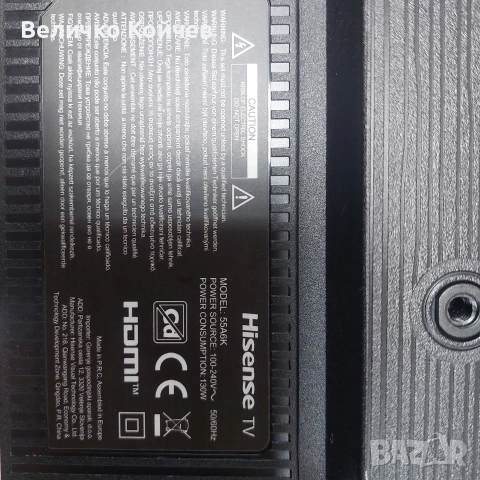 Телевизор Hisense 55A6K на части!