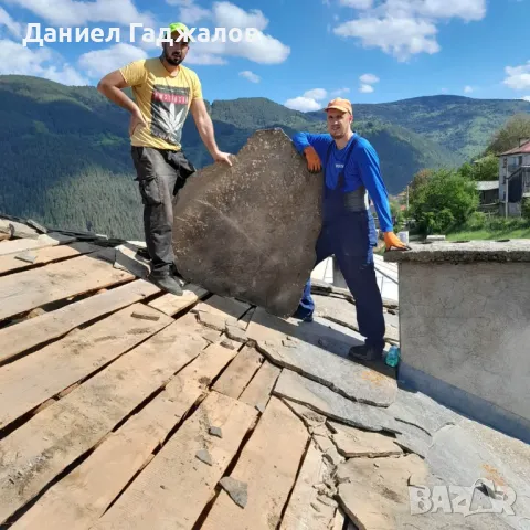 Ремонт и строеж на покриви, снимка 7 - Ремонти на покриви - 50348623