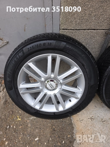 джанти с гуми за Aldi a6 allroad c7 , снимка 5 - Гуми и джанти - 51982961