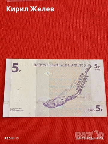 Банкнота КОНГО много красива перфектно състояние непрегъвана за КОЛЕКЦИЯ ДЕКОРАЦИЯ 54007, снимка 7 - Нумизматика и бонистика - 53823441