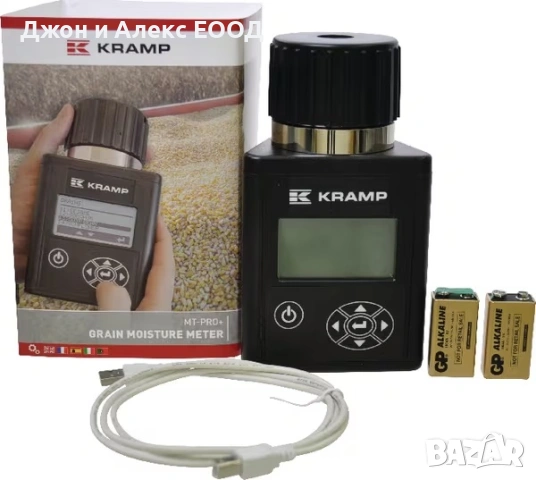 Професионални немски влагомери за зърно Kramp – с меню на български