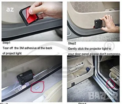 Безжично светещо Авто лого за MERCEDES, AUDI, VW, SKODA., снимка 6 - Друга електроника - 33189268