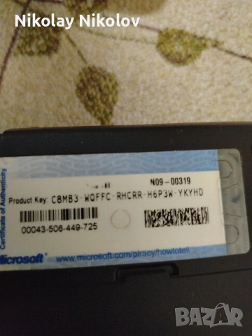 лаптоп TOSHIBA , снимка 4 - Лаптопи за дома - 53480154