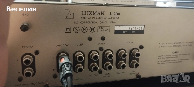 усилвател Luxman l 230, снимка 4 - Ресийвъри, усилватели, смесителни пултове - 52669188