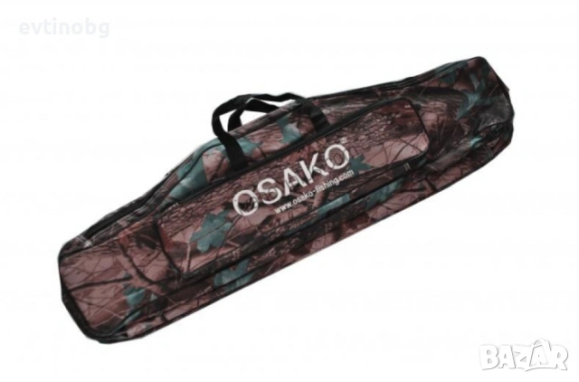 Калъф за въдици с три отделения Osako