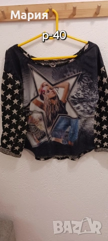 Дамска блуза р-S