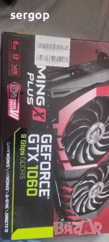 Видео карта MSI GTX1060