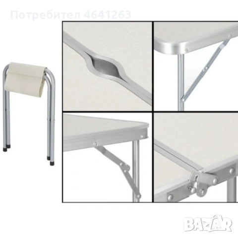 Комплект градинските , снимка 3 - Други - 53087692