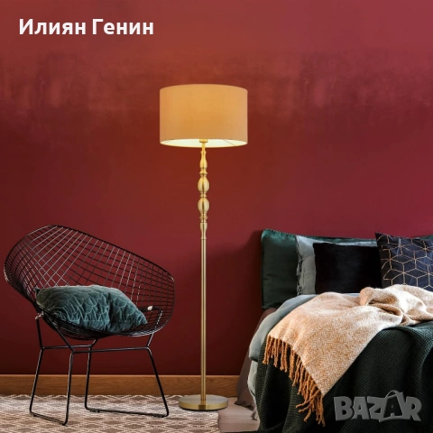 Подова лампа Relaxdays за хол, E27, снимка 4 - Настолни лампи - 53791356