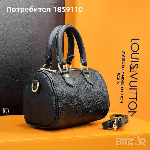 Дамски Чанти : Louis Vuitton :, снимка 6 - Чанти - 46391592
