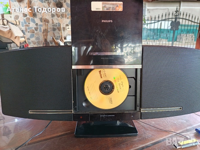 Fhilips micro sistem, снимка 2 - Друга електроника - 54219390