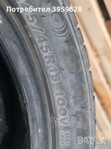 Прадавам гуми 245/45/18