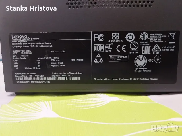 Настолен компютър Lenovo. , снимка 4 - За дома - 49390254