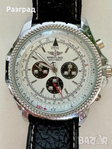 Мъжки ръчен часовник Breitling, снимка 4 - Мъжки - 46757709