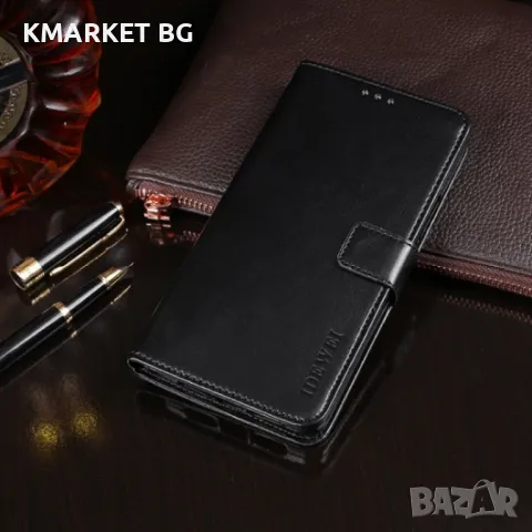 ZTE nubia Red Magic 5G/Magic 5S Wallet Калъф и Протектор, снимка 5 - Калъфи, кейсове - 48625978