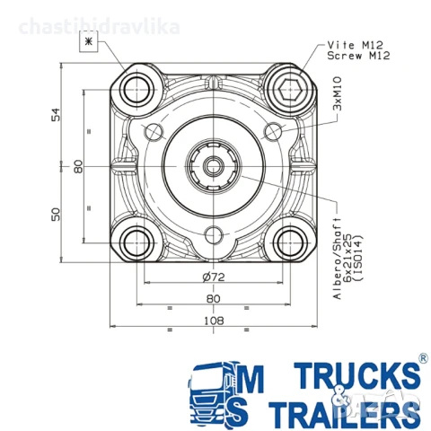 PTO Адаптер за MERCEDES - VW NSG 370-6 / NSG 400-6 OMFB 09903100130, снимка 2 - Части - 50681256