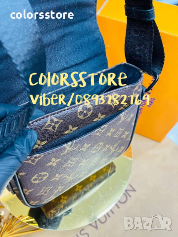 Нова луксозна чанта Louis Vuitton Neverfull  кодVL115KL, снимка 3 - Чанти - 41223958