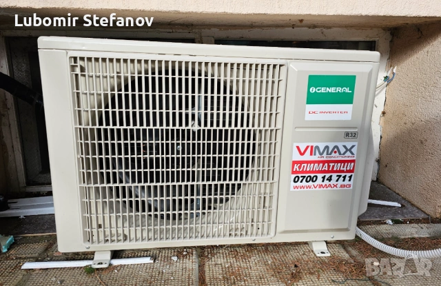  Хиперинверторен климатик Fujitsu General 9000BTU, снимка 4 - Климатици - 53401211