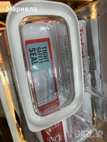Комплект от 5 кутии за съхранение Tefal Optima, снимка 6 - Други стоки за дома - 53898883