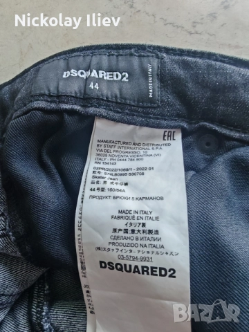 Мъжки дънки DSQUARED2 , снимка 3 - Дънки - 52215837