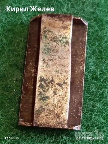 Бронзов скачанен прешлен от възрожденски колан за КОЛЕКЦИЯ 72541, снимка 5 - Други ценни предмети - 53379881