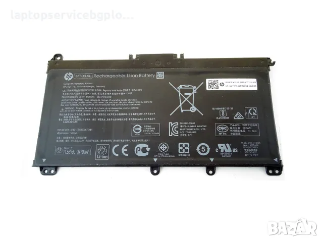 Оригинална Батерия HT03XL HP 250 G7 240 G7 15-DA, 15-DB, 14-CF 1900 mAh, снимка 2 - Батерии за лаптопи - 46979606