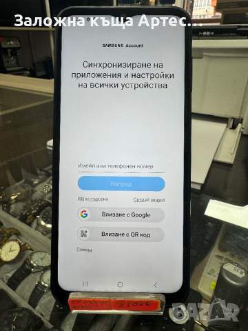 Samsung A14 128gb, снимка 2 - Samsung - 44966724