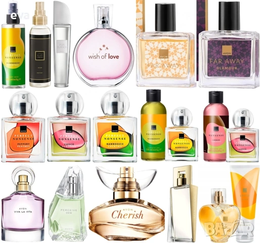 НАМАЛЕНИ парфюми и тоалетни води - AVON 