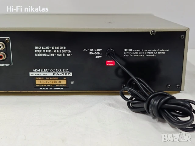 EQ стерео еквалайзер AKAI EA-G80, снимка 7 - Еквалайзери - 51048947