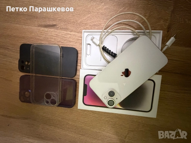 iPhone 14 128 GB с гаранция, снимка 4 - Apple iPhone - 52931898