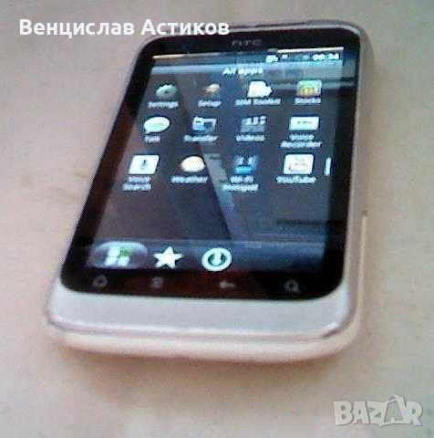 Телефон HTC - 20лв., снимка 2 - HTC - 45614830