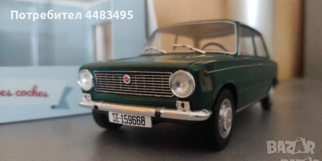 Метален модел Seat 1:24, снимка 4 - Колекции - 53406959