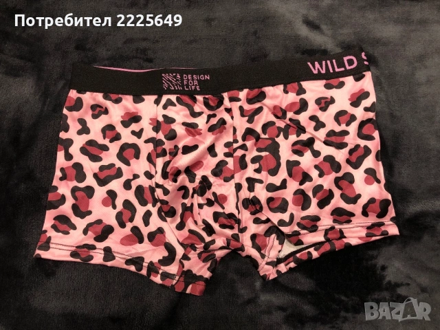 Мъжки боксерки Размер S, снимка 3 - Бельо - 53049280