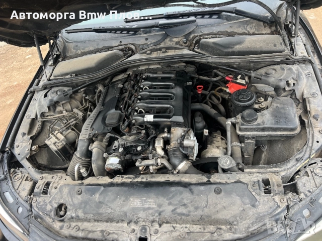 Bmw e61 530d euro 4 на части, снимка 9 - Автомобили и джипове - 52888246