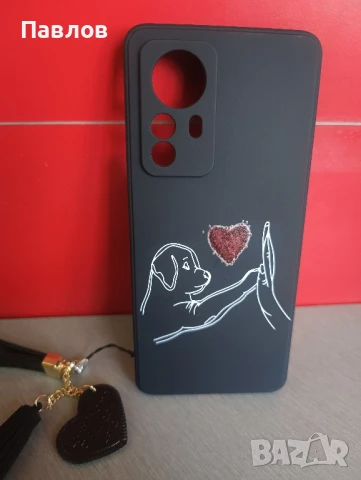 Xiaomi 12 Pro калъф, снимка 2 - Калъфи, кейсове - 50600504
