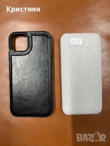 Калъф + портфейл за Iphone 11 Pro max , снимка 1 - Калъфи, кейсове - 46692912