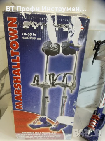 Marshalltown Skywalker 2.0 - Маркови кокили за майстори L - размер, снимка 3 - Други инструменти - 50917261