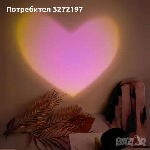 Лампа За Проекция На Сърце-Любов, снимка 4 - Прожектори - 50313266