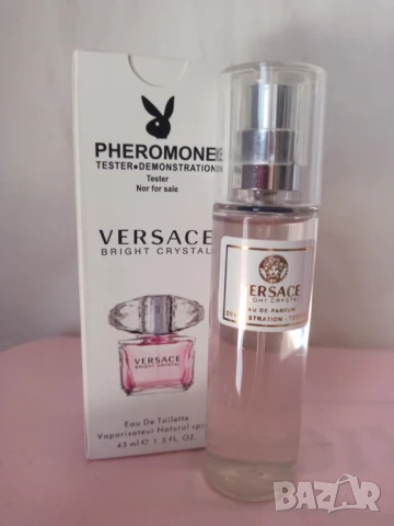 Мини парфюм тестер Versache Bright Chrystal 45 мл. с дълготраен аромат, снимка 1