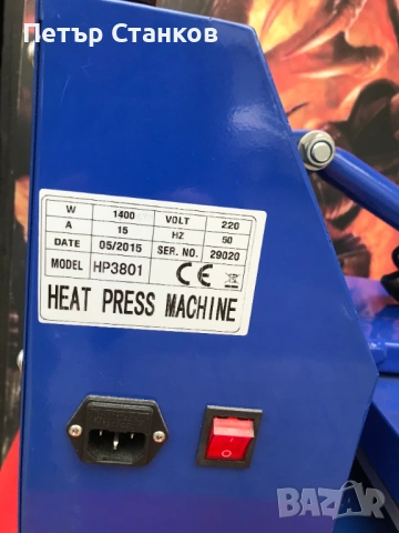 Термо преса, снимка 4 - Други машини и части - 53259675