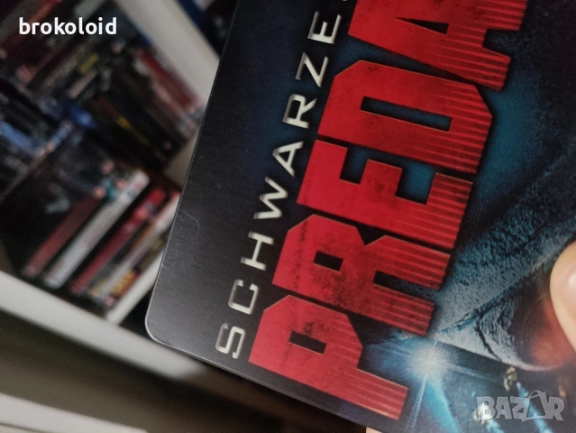 Хищникът Predator Arnold Schwarzenegger steelbook , снимка 3 - Blu-Ray филми - 53416145