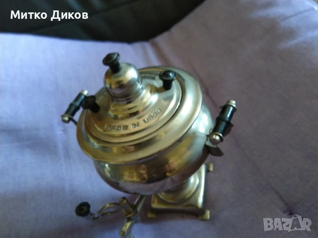 	Самовар от соца СССР Н-133мм и фи 75мм декоративен миниатюрен за украса, снимка 14 - Други - 51080206
