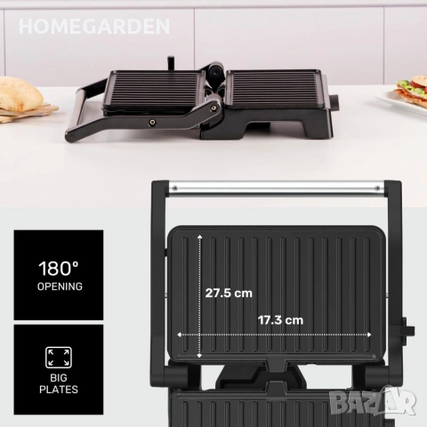 Контактен грил Taurus Grill&Co, 1500W, с плаващ капак и регулируем термостат, снимка 11 - Скари - 53588585