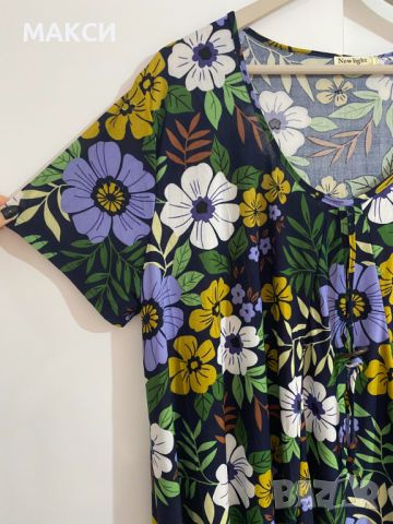 Разкошна силно еластична макси лятна разкроена рокля/туника в модерен флорален десен, снимка 2 - Туники - 45716417