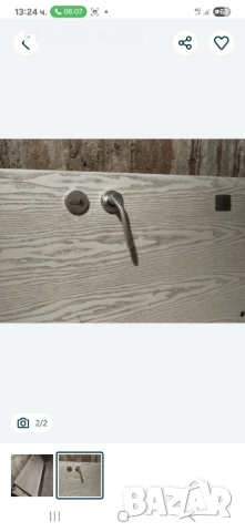 Метална врата