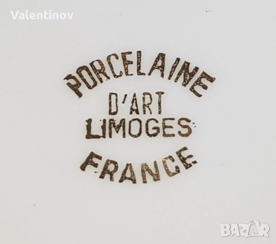 Старинен порцеланов пепелник- Лимож- Франция , снимка 3 - Антикварни и старинни предмети - 53465764