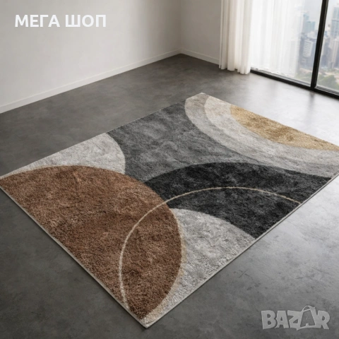 Модерен килим за хол 120х160см - Абстрактни дизайни и 3D ефект, Противоплъзгащ