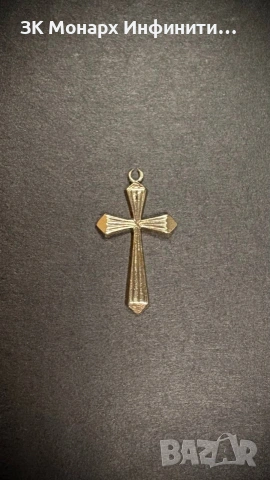 Златна висулка