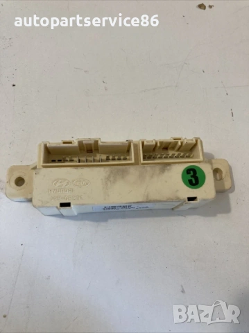 Кутия за предпазители за KIA Ceed 1.6 CRDi (2014) 91940-2H130