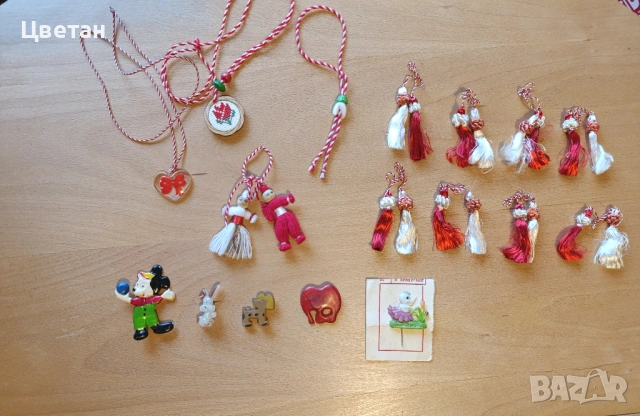 изненадайте баба, дадо, татко, мама с мартеници от 80-те, снимка 3 - Колекции - 53378837